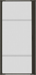 Brown Invisible Retractable Screen Door